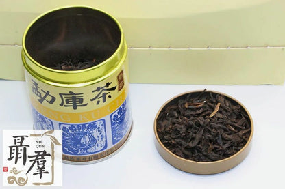 Yunnan tea shu puer - Mengku Cha 2005-2020, matured for 15 years, 30g