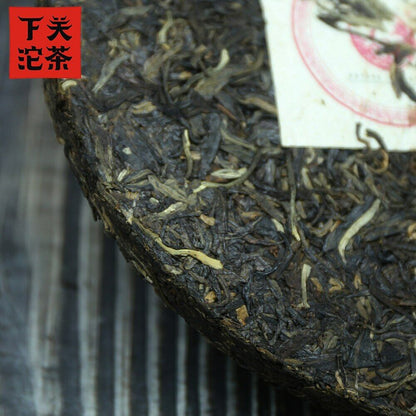 Xia Guan 2012 Pu Er Tee Cangshan Yinhao Yunnan Raw Pu Erh Tea 400g