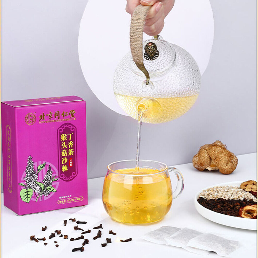 同仁堂tongrentang5g*30小袋 养胃茶调理肠胃Nourishing stomach tea natural healthy herb猴头菇沙棘丁香茶