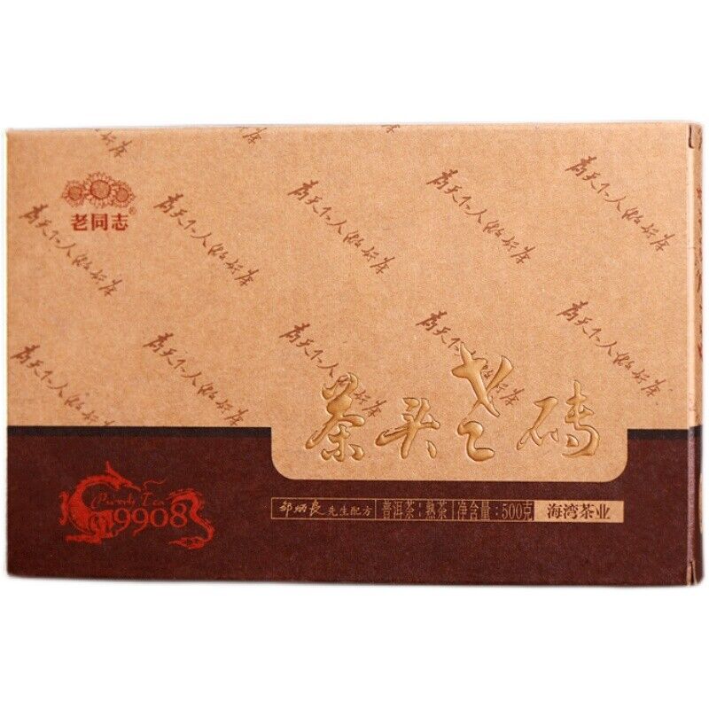 2018 Haiwan Lao Tong Zhi 9908 Ripe Pu'er Cha Tou Old Brick Shu Pu-erh Tea 500g