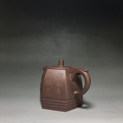 vintage chinese yixing purple clay teapot zisha ceremony teaware collection rare