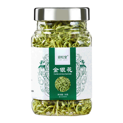 30g Ying Song Tang Honeysuckle Tea Canned Flower Tea Healthy Drink