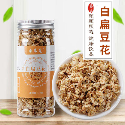 White Lentil Flower Lentil Flower Tea White Lentil Flower Tea Bottled 35g