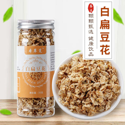 White Lentil Flower Lentil Flower Tea White Lentil Flower Tea Bottled 35g