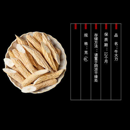 Niu Da Li 500g for Sparkling Wine and Soup Seasoning Organic Healthy Herbal Tea