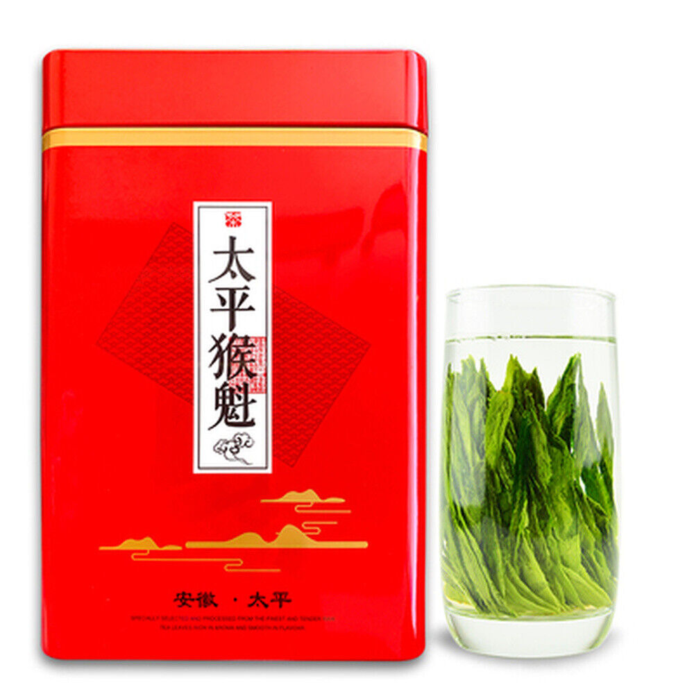 New 250g PremiumGreen Tea gift box Organic Green Tea Taiping Houkui Monkey King