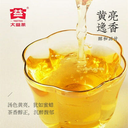 Classic Pu'er Tea Puer Tea Natural Ecology Menghai Dayi Puerh 357g/12.59oz