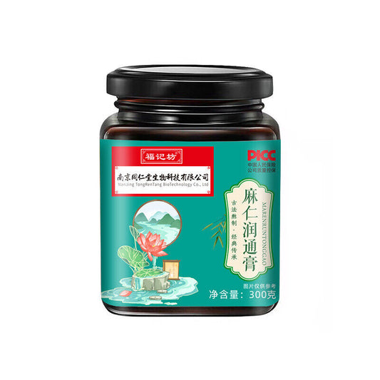 同仁堂麻仁润通膏火麻仁决明子荷叶300g TongRenTang Ma Ren Runtong Paste