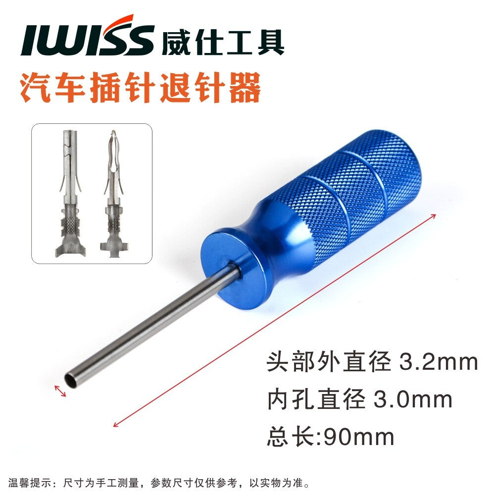 For Dechi Male and Female Pin Connector 16# Terminal Withdrawal Tool Pin Socket