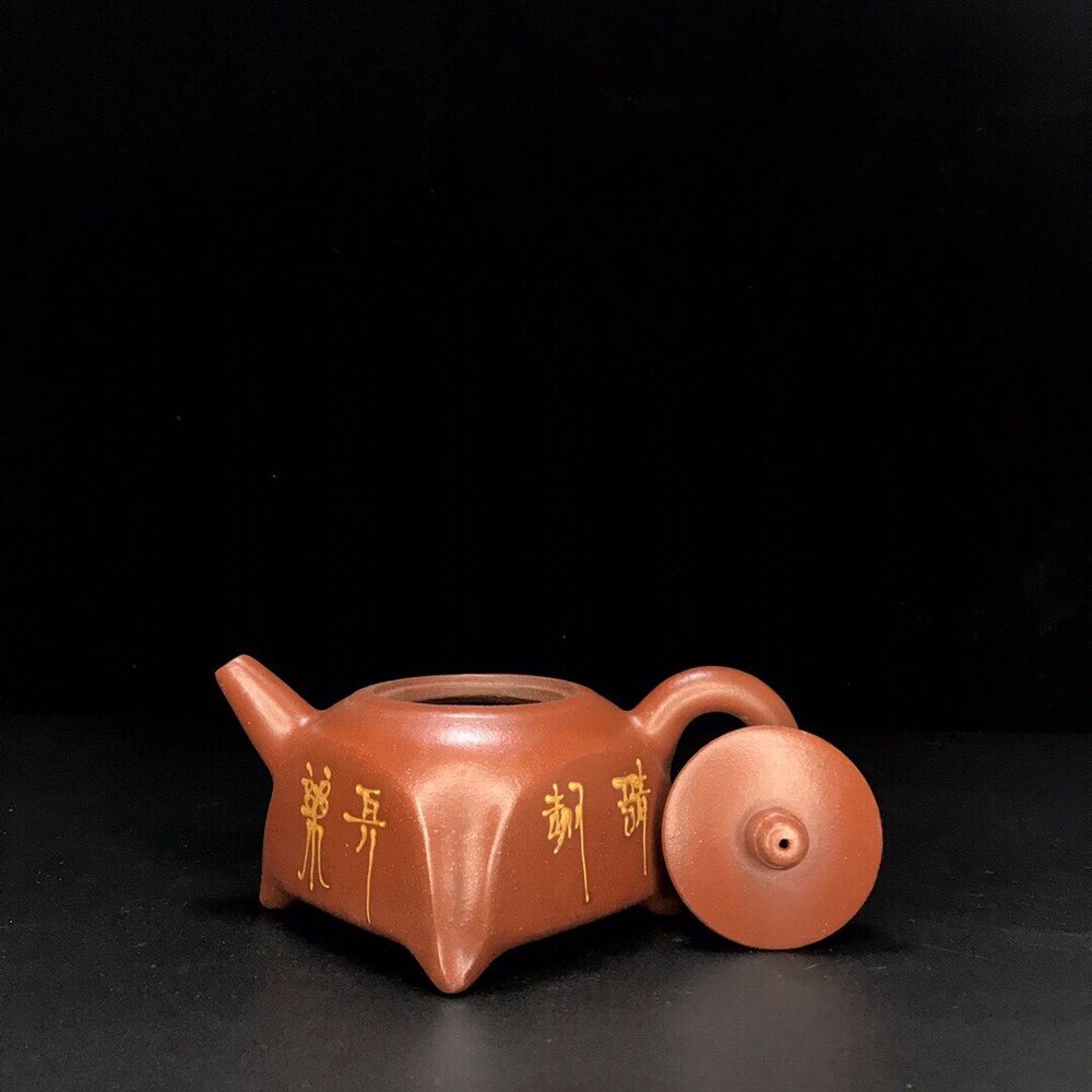 vintage chinese yixing purple clay teapot zisha ceremony teaware collection rare teapot