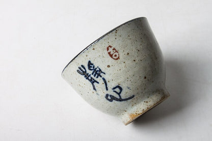 6 Style Vintage Chinese Pottery Cups Beautiful Wine Tea Cup Set Teaware