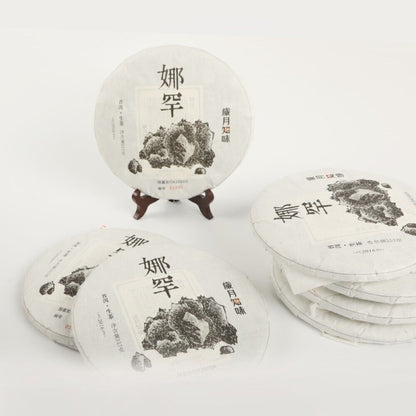 Pu-erh tea,2016,Time knows the taste,Nahan,357g,Raw