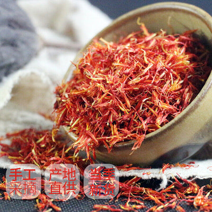 40g/can Honghua Carthamus Tinctorius natural healthy herbal tea 红花 养庆堂牌