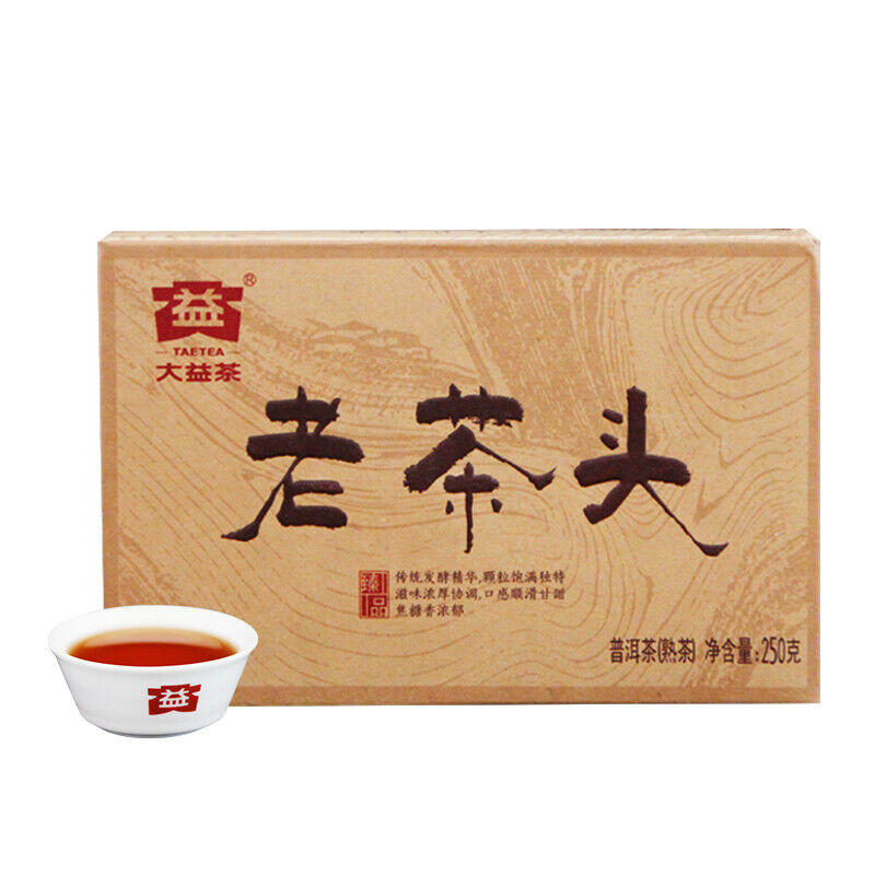 Lao Cha Tou * Menghai Dayi Pu-erh Brick 2018 Ripe Puer Brick Pu'er 250g 1801