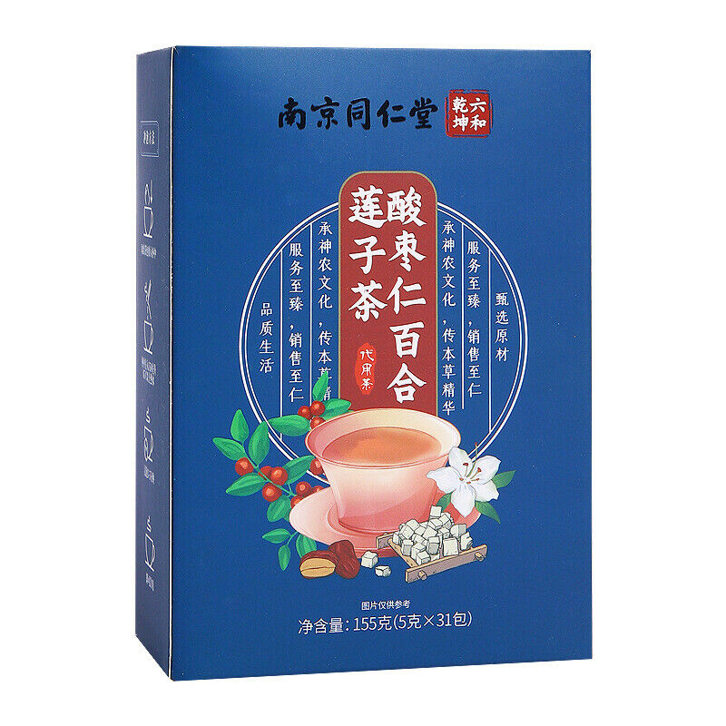 同仁堂六合乾坤酸枣仁百合莲子茶 茯苓安舒晚安茶袋泡茶155g TongRenTang sour date lily lotus seed tea