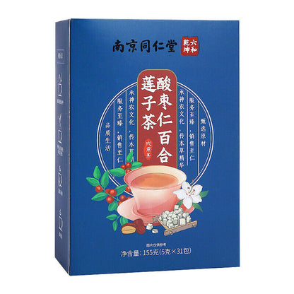 同仁堂六合乾坤酸枣仁百合莲子茶 茯苓安舒晚安茶袋泡茶155g TongRenTang sour date lily lotus seed tea