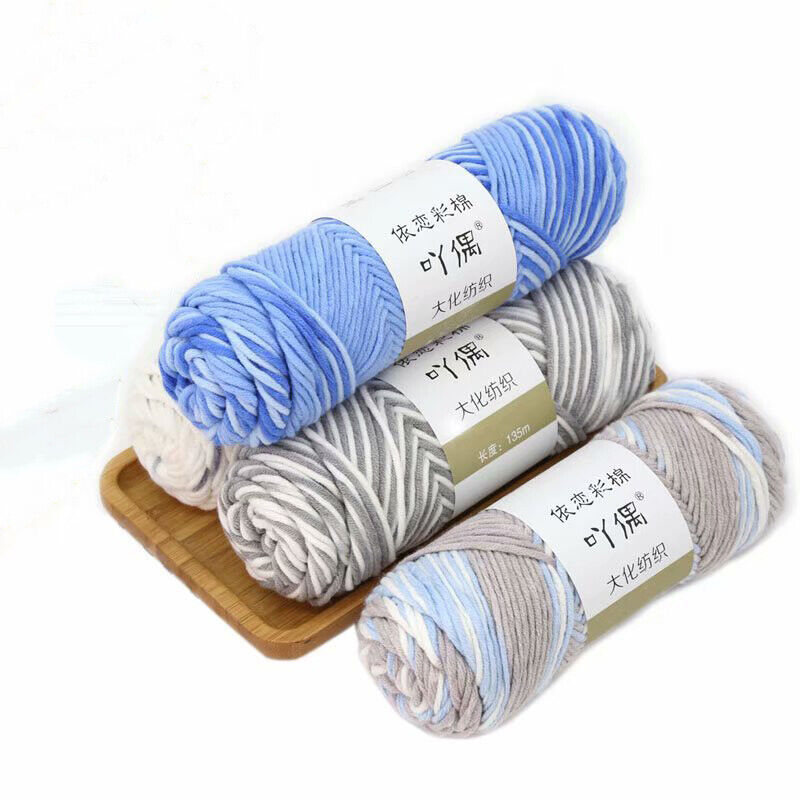 Hot Sale 100g Hand Crochet Knitting Wool Super Soft Milk Cotton Baby Knit Yarn