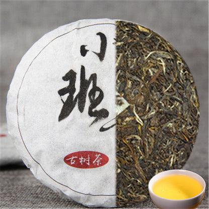 50g Old Banzhang Cha Puer Tea Cake Healthcare Delicious Puerh Green Tea-