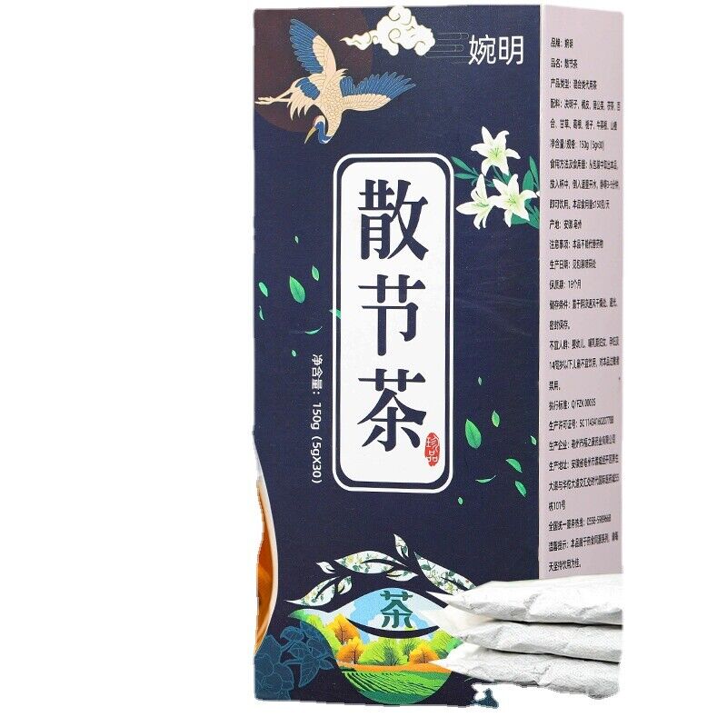 150g Dispersing tea loose knot tea dandelion poria loose knot tea health bag tea