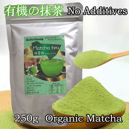 matcha green tea powder 250g diet drink Green Tea Matcha Tea products