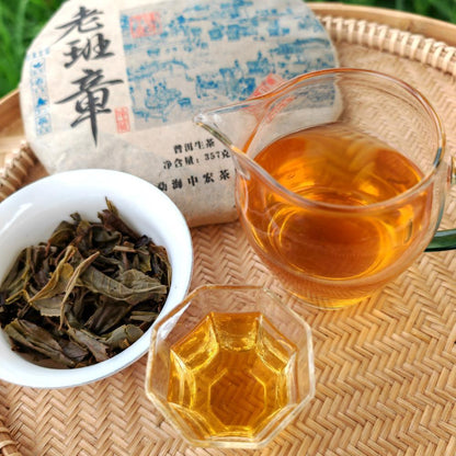357g Original Laobanzhang Pu'er Tea Ancient Pu'er Cha Tea Chinese Gift Tea