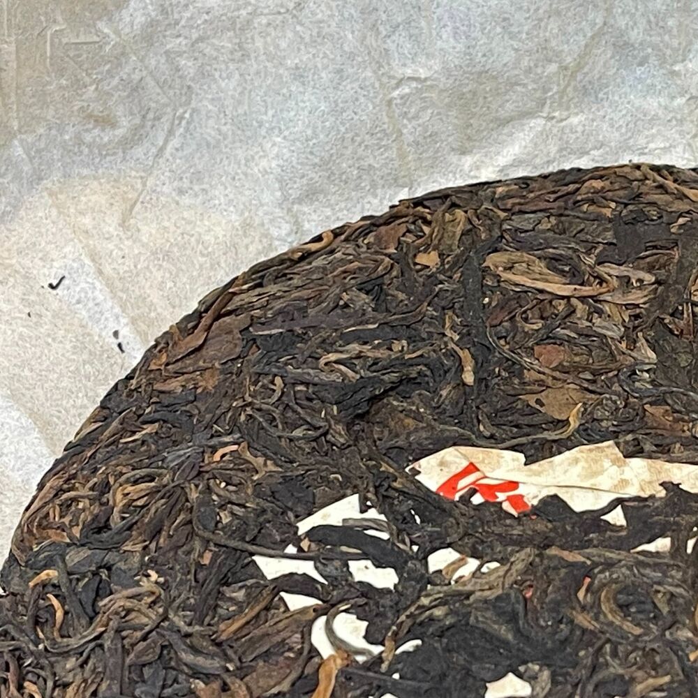 Pu-erh tea, 2014, Qiao Muchun, 357g, Raw