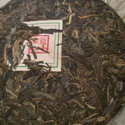 357g Yunnan Old Puer Raw Tea Cake 2006 Banzhang Qingbing Aged Raw Puerh Cake Tea