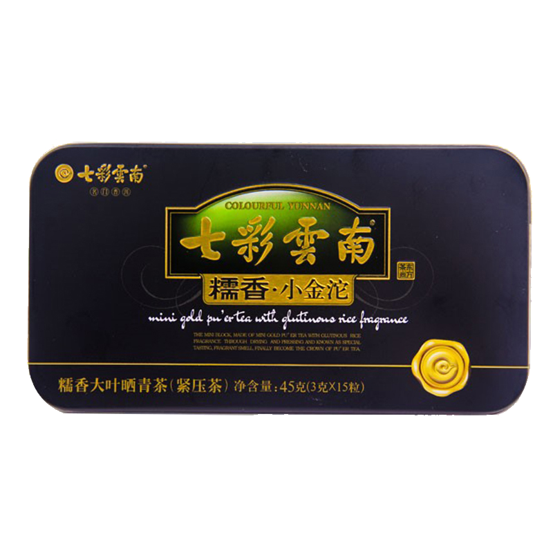 COLOURFUL YUNNAN Mini Gold Pu'er Tea with Glutinous Rice Fragrance 45g Raw Puer