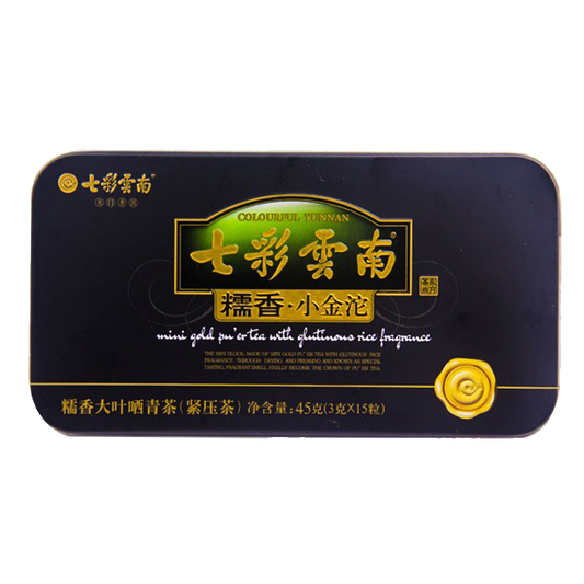 COLOURFUL YUNNAN Mini Gold Pu'er Tea with Glutinous Rice Fragrance 45g Raw Puer