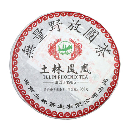 380g 2019 TuLin Phoenix Sheng Puer Chinese Tea Natural Wild Tree Raw Puer Tea