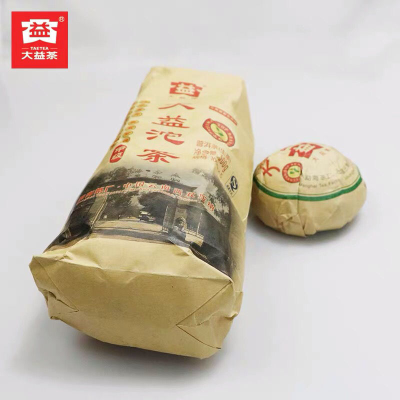 2009 Classic Raw Pu'er Tea Jia Ji Tuo Cha Menghai Dayi Pu-erh Tea Puer Raw 500g