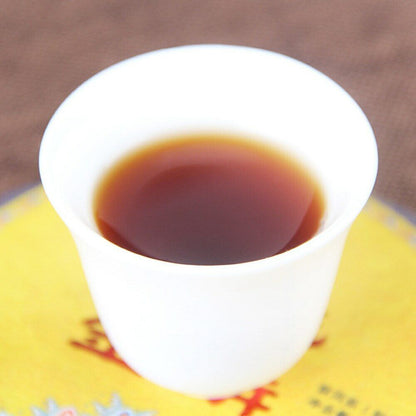 200g Yunnan Menghai Big Tree Shu Puerh Tea Palace Gold Cake Ripe Puer Tea