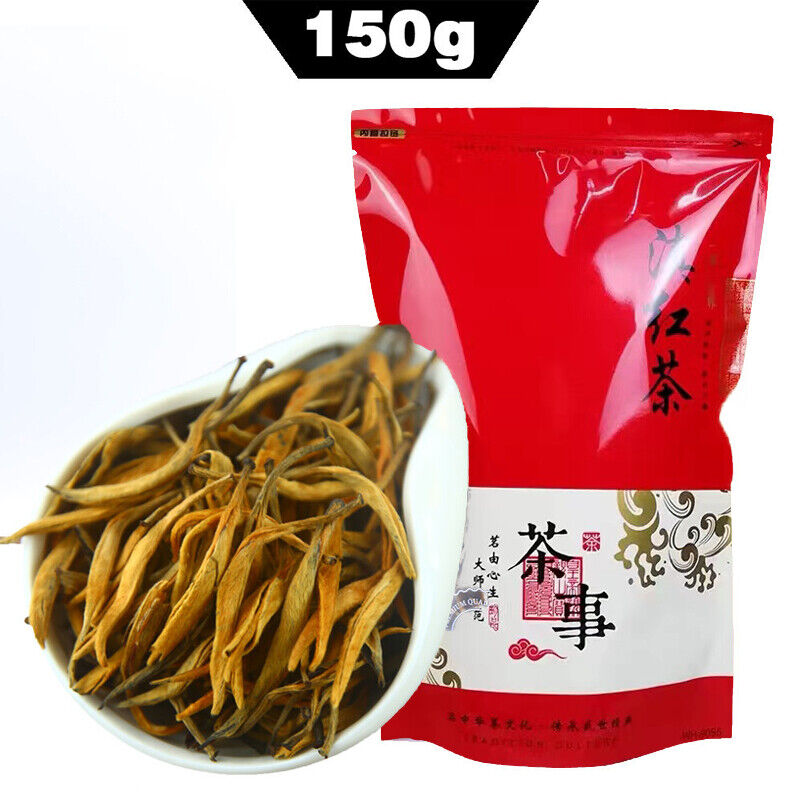 2023 Yunnan Dian Hong Jinya Emperor Golden Monkey Chinese Black Tea 150g