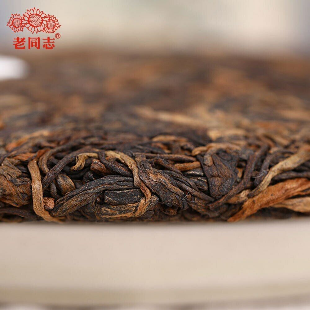 Haiwan "Return To Rural" Ripe Puer Excellent Tea Series Shu Puerh 400g