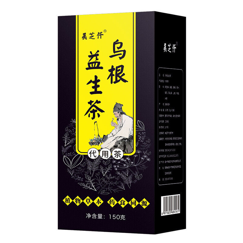 Health and hair care tea 本草乌根益生茶发组合花茶黑芝麻干姜茶养生茶150g
