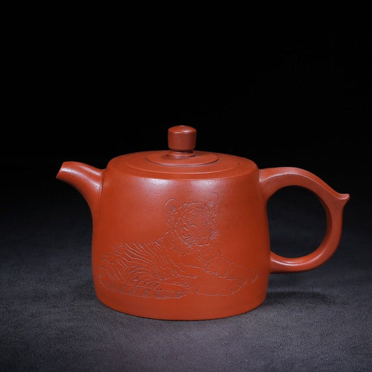 Chinese Yixing Zisha Clay Handmade Exquisite Teapot （井栏 底款：范正根）