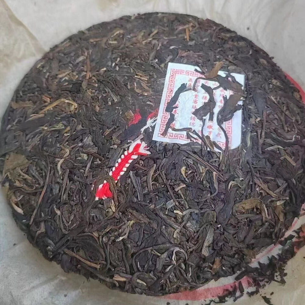 357g Yunnan Raw Pu'er Tea Cake 2005 Yiwu Aged Pu-erh Raw Tea Old Puerh Cake Tea