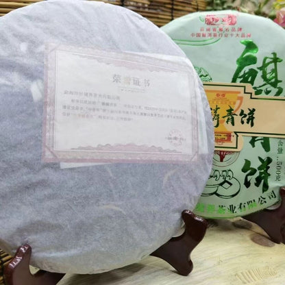 500g Yunnan Raw Puerh Tea 2021 Banzhang Qilin Pu-erh Raw Tea Cake Puer Sheng Tea