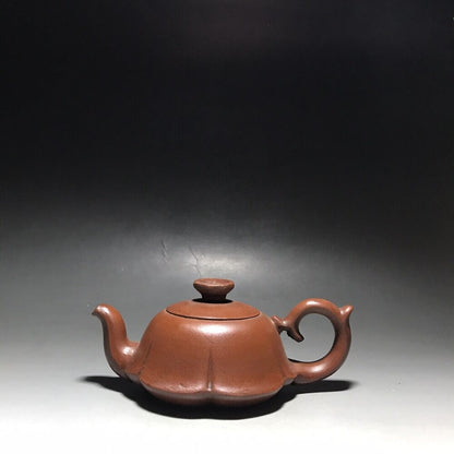vintage chinese yixing purple clay teapot zisha ceremony carving Collectible art