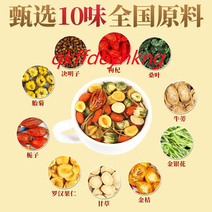 Honeysuckle Luohan Guo Burdock Kumquat Tea 金银花罗汉果茶牛蒡金桔桑叶决明子菊花枸杞茶 独立小包