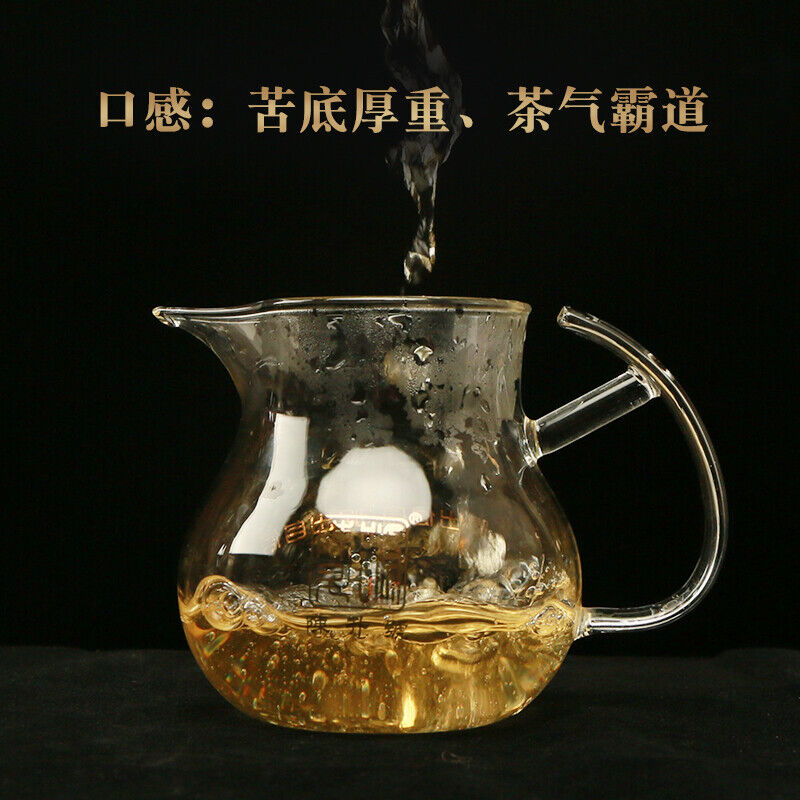 Ba Wang Qing Bin (Overlord Green Cake) 2019 Chensheng Hao Pu-erh Tea Raw 357g