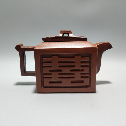 Vintage Chinese Yixing Purple Clay Teapot Zisha Pure Handmade Household Teaware