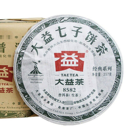 Puer Raw Puer Tea Sheng Puer Cake Healthcare 357g TAETEA Menghai -
