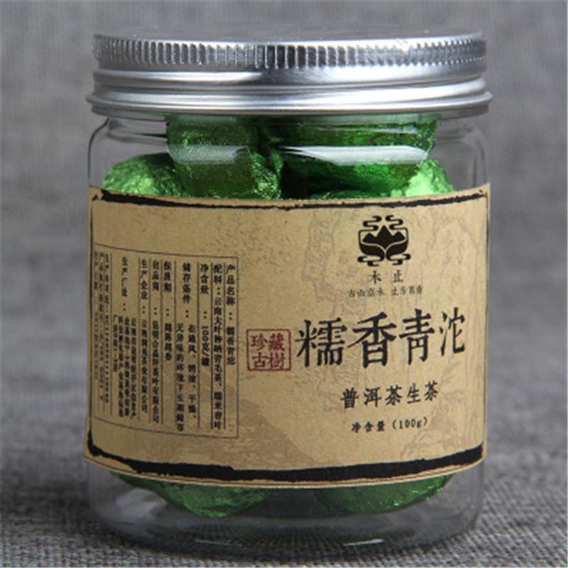 100g Yunnan Pu-erh Tea Canned Glutinous Rice Pu erh Small Tuo cha cha Pu Er Tea