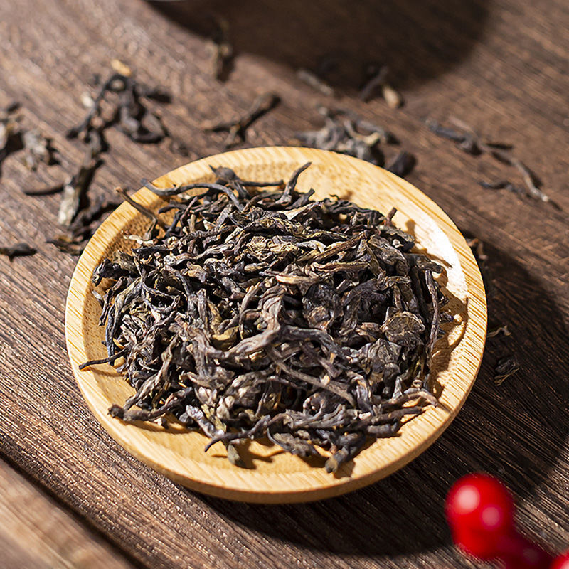 COFCO Zhongcha Tea Puerh Raw Tea Classic 7541 Loose Tea 200g
