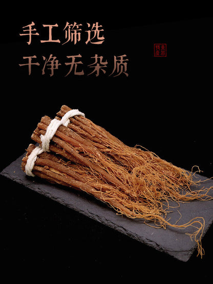 Red Korean Panax Ginseng Roots Root Pieces Chinese Herbal Tea Herbs Health Food