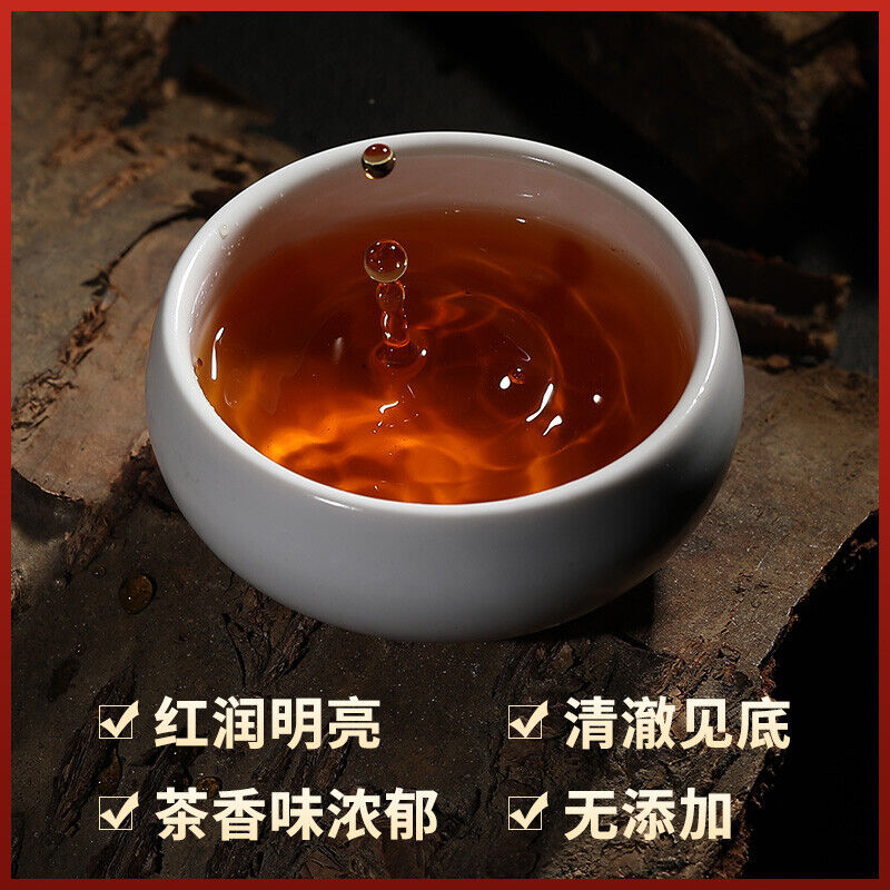 凤牌 普洱熟茶 125g Chinese tea Pu'er Tea 普洱茶茶叶云南滇红凤庆老字号普洱熟茶 节日家庭囤货 口粮茶 入门款普洱