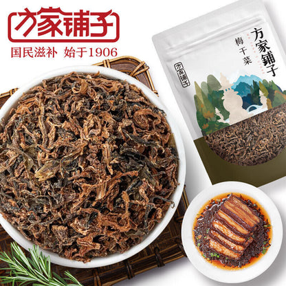 300g Appetizing Selection of Dried Plum Vegetables 梅干菜干净少沙可做梅菜扣肉下饭菜300g/袋装