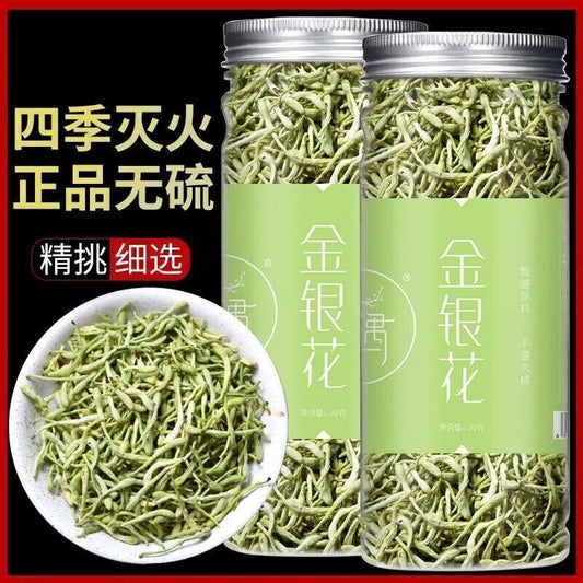 30g/box Honeysuckle Tea Golden-and-silver Honeysuckle Tea Health Flower Tea 金银花茶