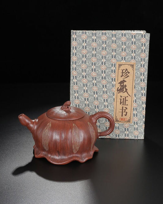 Chinese Yixing Zisha Clay Handmade Exquisite Teapot （莲蓬 底款：汪寅仙）